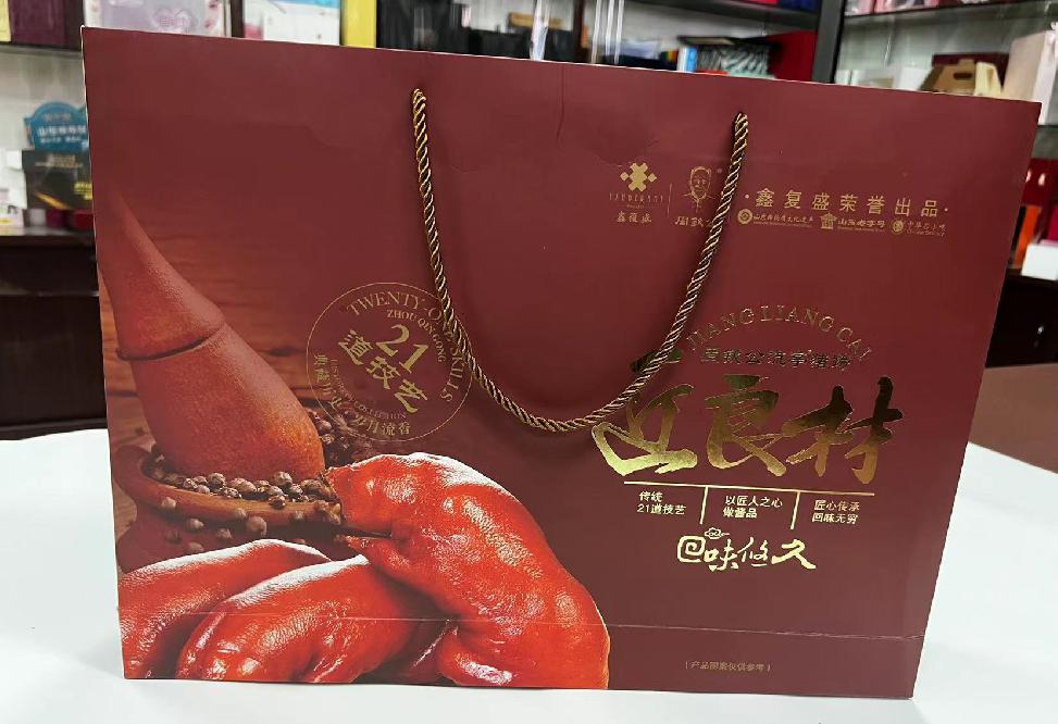 遂平礼品盒定制